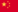 Chinese (Simplified)